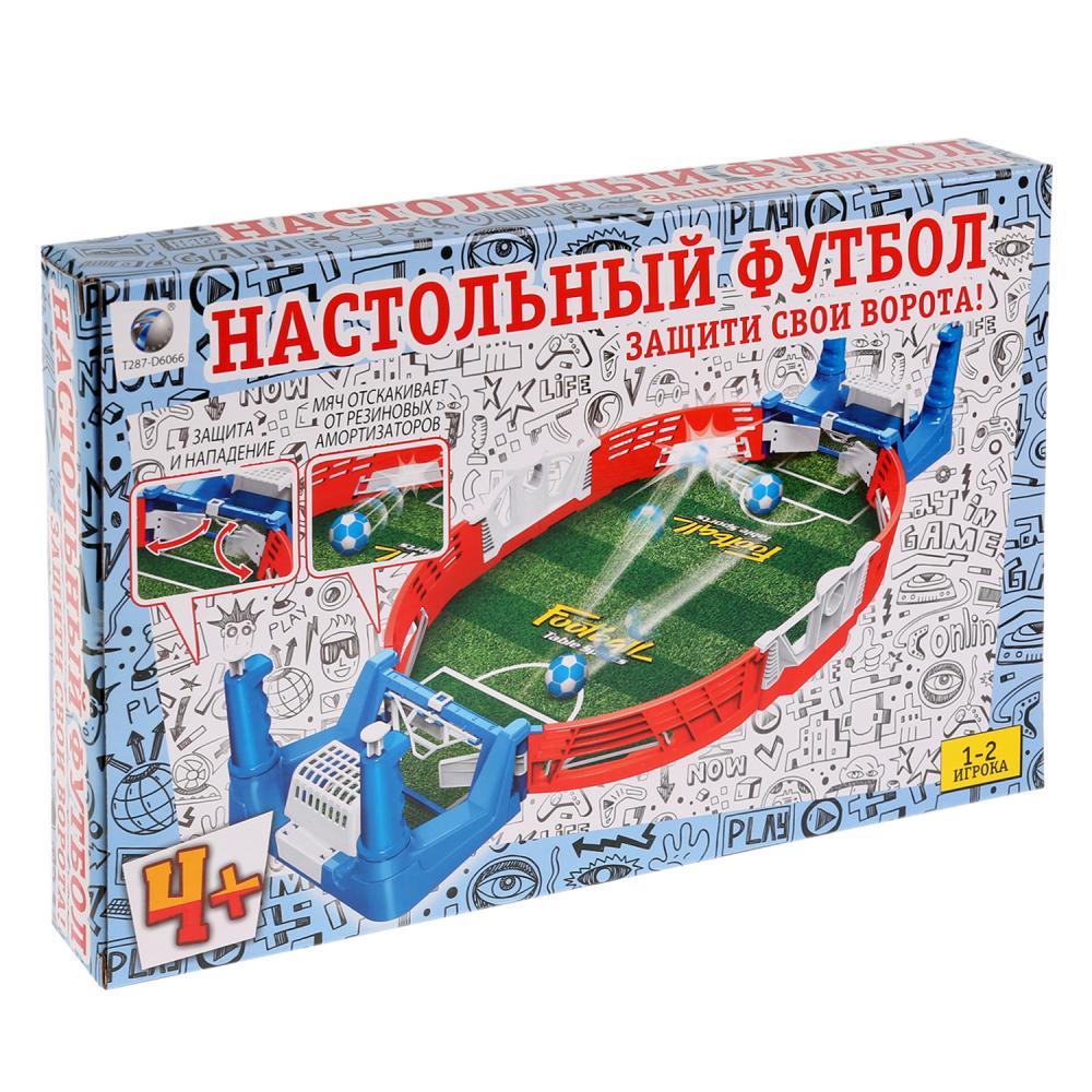 Настольная игра – Футбол 02818  