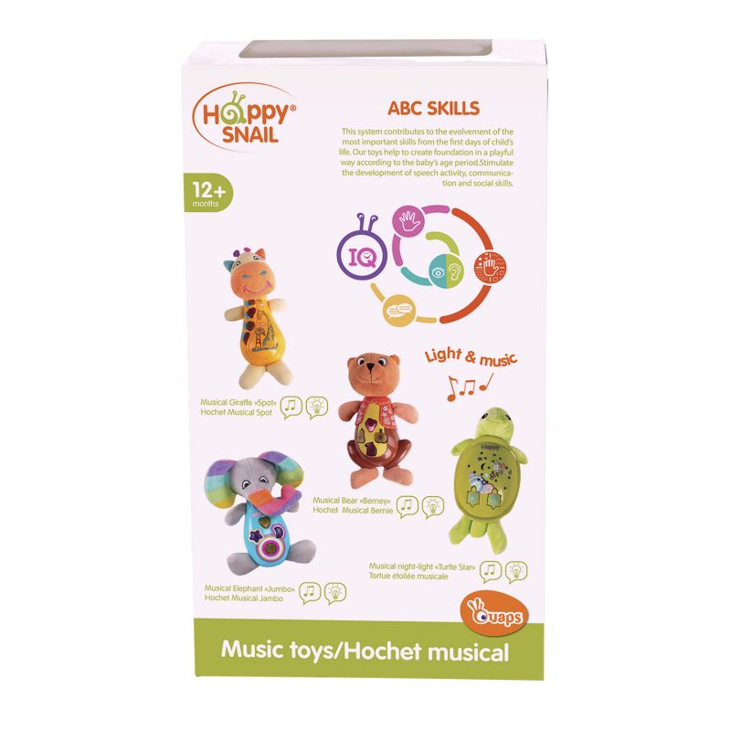 Музыкальная игрушка - Звездная черепашка, свет и звук  