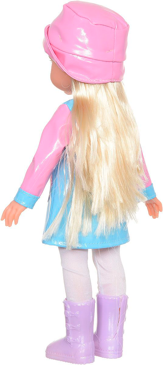 Интерактивная кукла Карапуз в осенней одежде, 33 см  