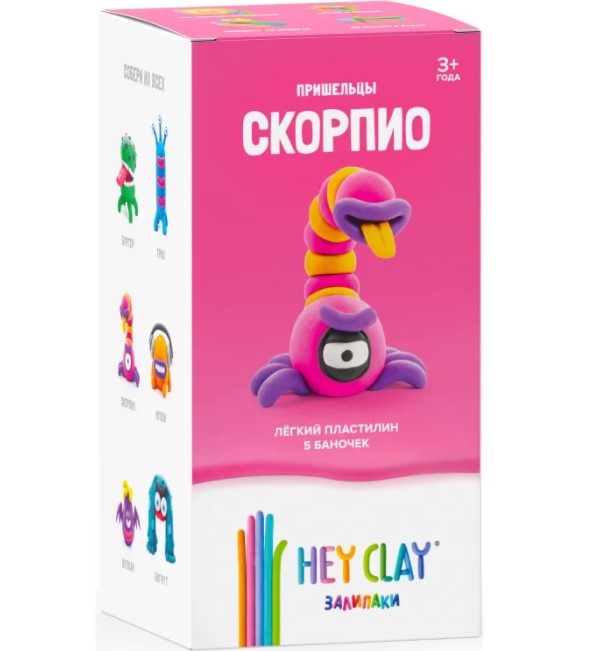 Легкий пластилин для лепки Залипаки - Скорпио, 5 банок  