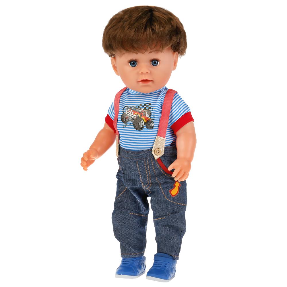 Интерактивная кукла – Мишенька, пьет, писает, плачет, с аксессуарами, 45 см  