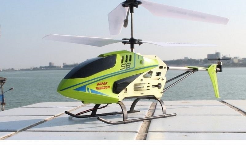 Игрушечный радиоуправляемый вертолёт GYRO S8 Celerity  
