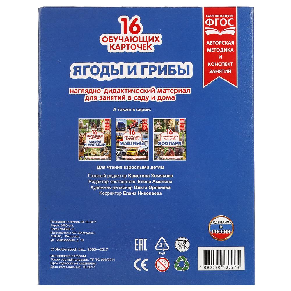 Список онлайн казино md5