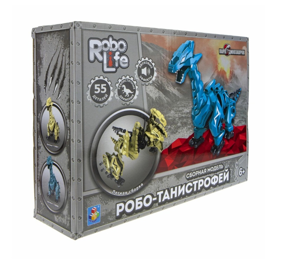 Сборная модель RoboLife - Робо-танистрофей, синий, 55 деталей  