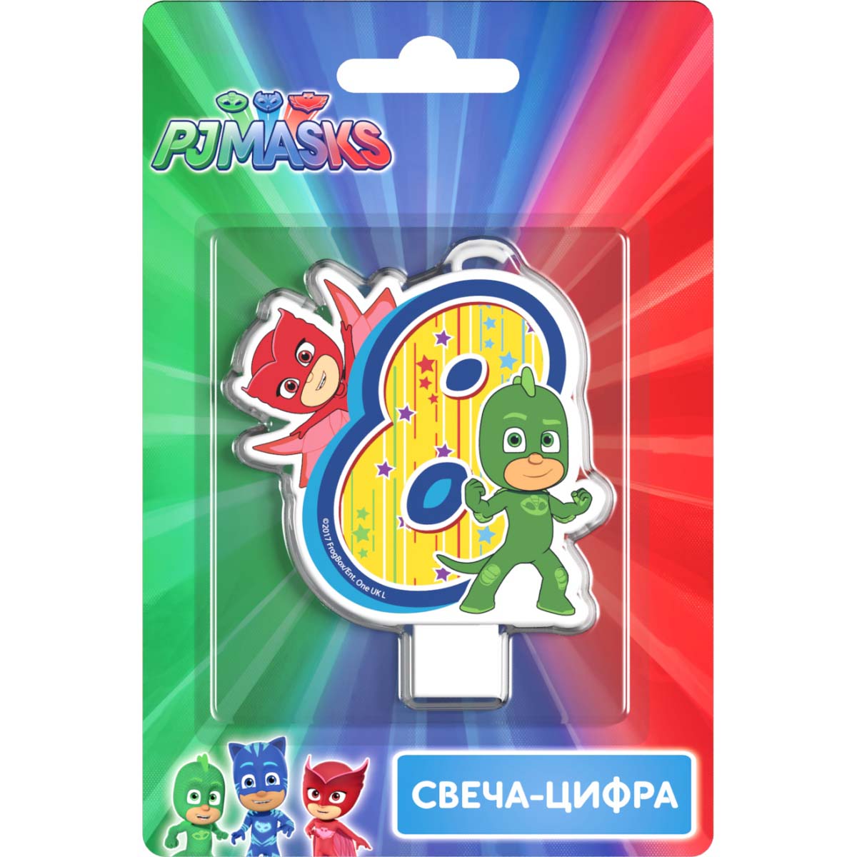

Свеча-цифра №8 - Герои в масках, 8 см