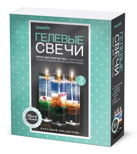 

Свечи гелевые Josephin – Набор №4 с ракушками