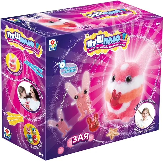 

Набор для творчества Пуш-Плюш – Зая