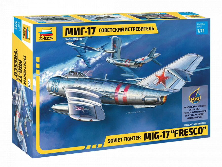 

Модель сборная - Миг-17