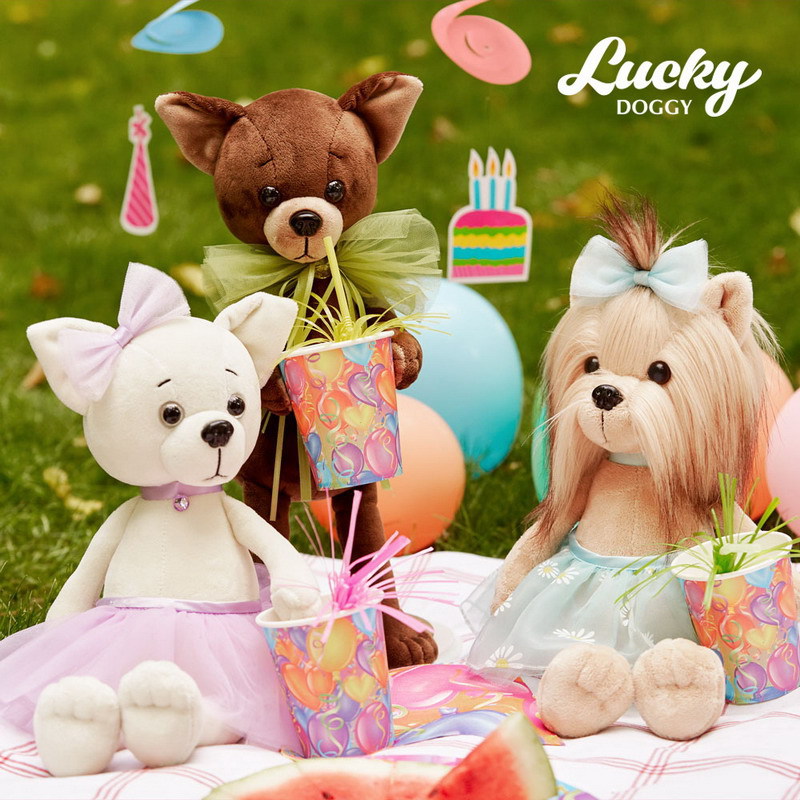 Мягкая игрушка - Собачка Lucky Lili: Фиалка из серии Lucky Doggy  