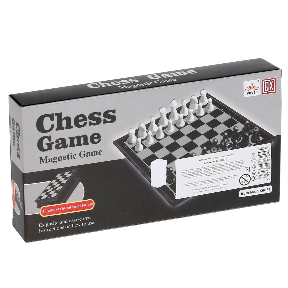 Игра настольная - Шахматы  