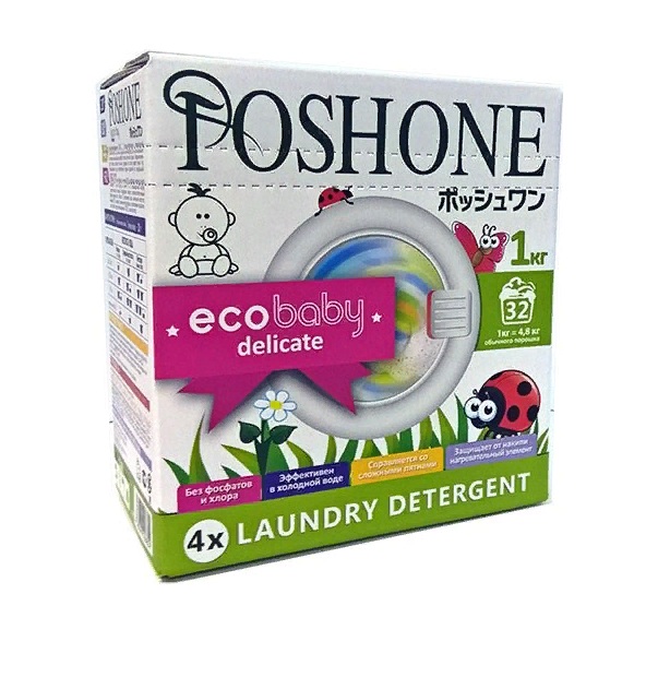 

Стиральный порошок для детских деликатных тканей - Ecobaby Delicate, 1кг