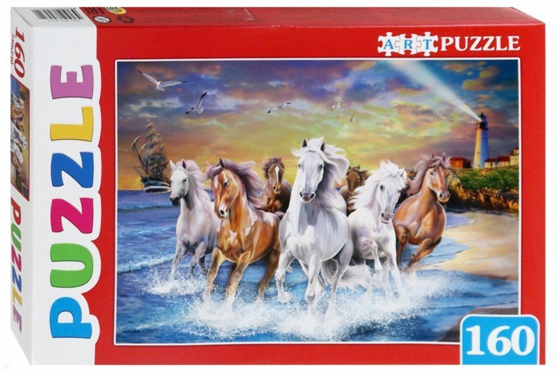Пазлы Artpuzzle - Лошади у моря, 160 элементов  