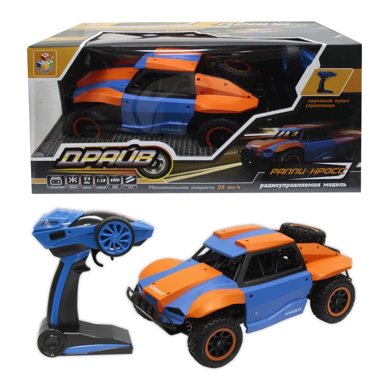 

Раллийная машина на р/у - Драйв, 1:18, голубо-оранжевый