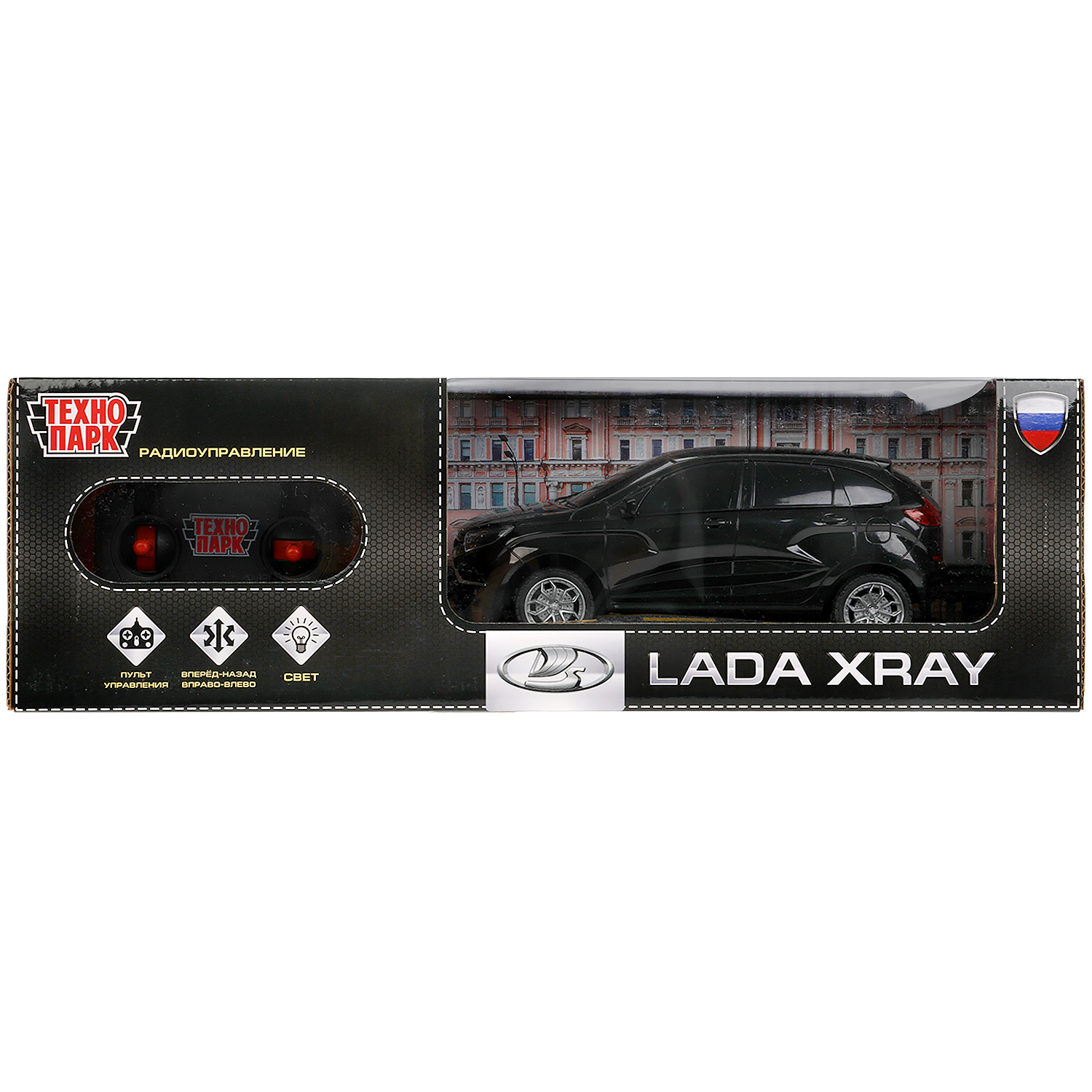 Машина р/у Lada XRAY 18 см со светом черная  