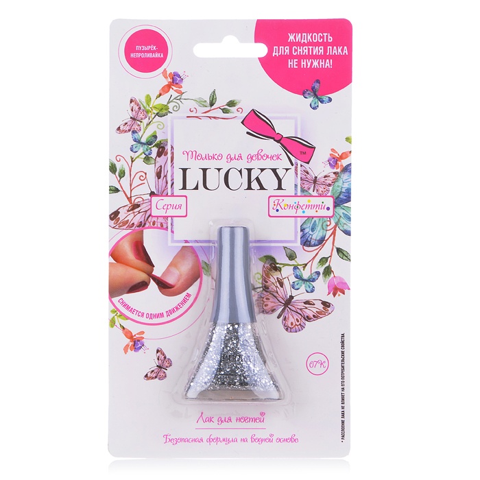 

Лак Lucky серия Конфетти, цвет 07К, серебряный с блестками, блистер, объем 5,5 мл.