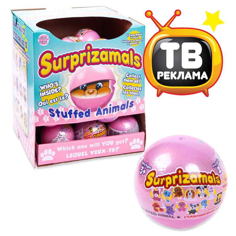 

Игрушка-сюрприз Surprizamals 2 - Плюшевая фигурка зверька в капсуле