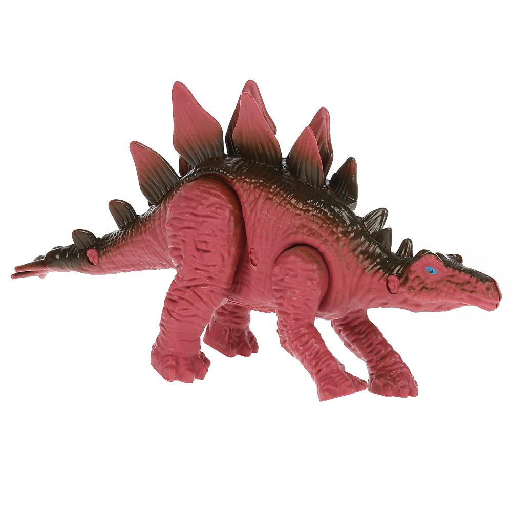 Динозавр Стегозавр со звуком Парк динозавров  