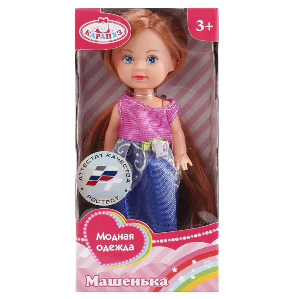 Кукла – Машенька-принцесса, 12 см  