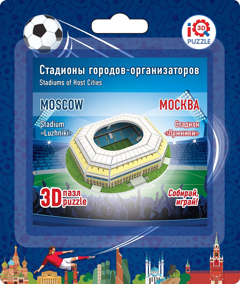 

3D пазл - Москва Лужники