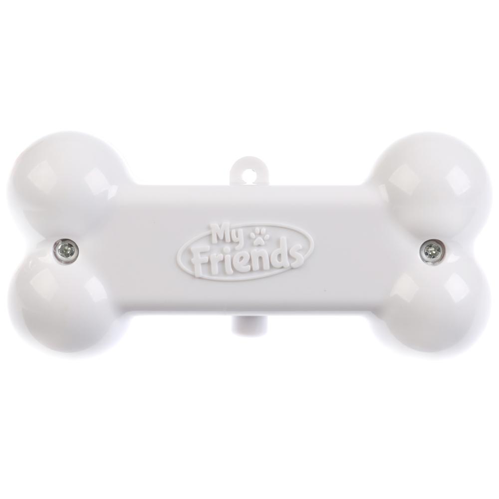 Интерактивный щенок – Бакс, 16 см со светящейся косточкой  