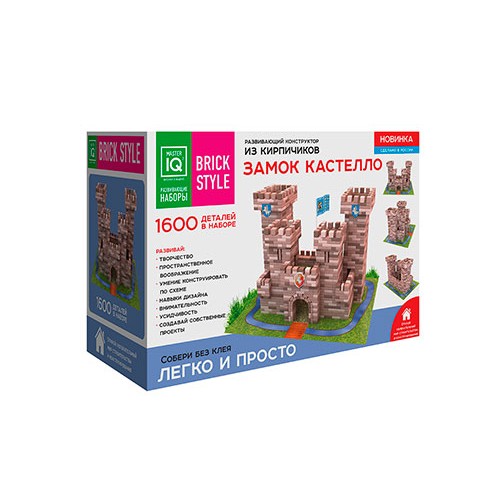 

Конструктор из кирпичиков - Замок Кастелло, 1600 деталей