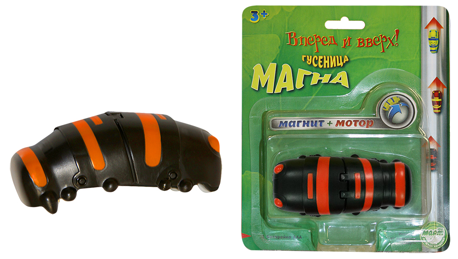 

Гусеница Магна, магнитная, черная