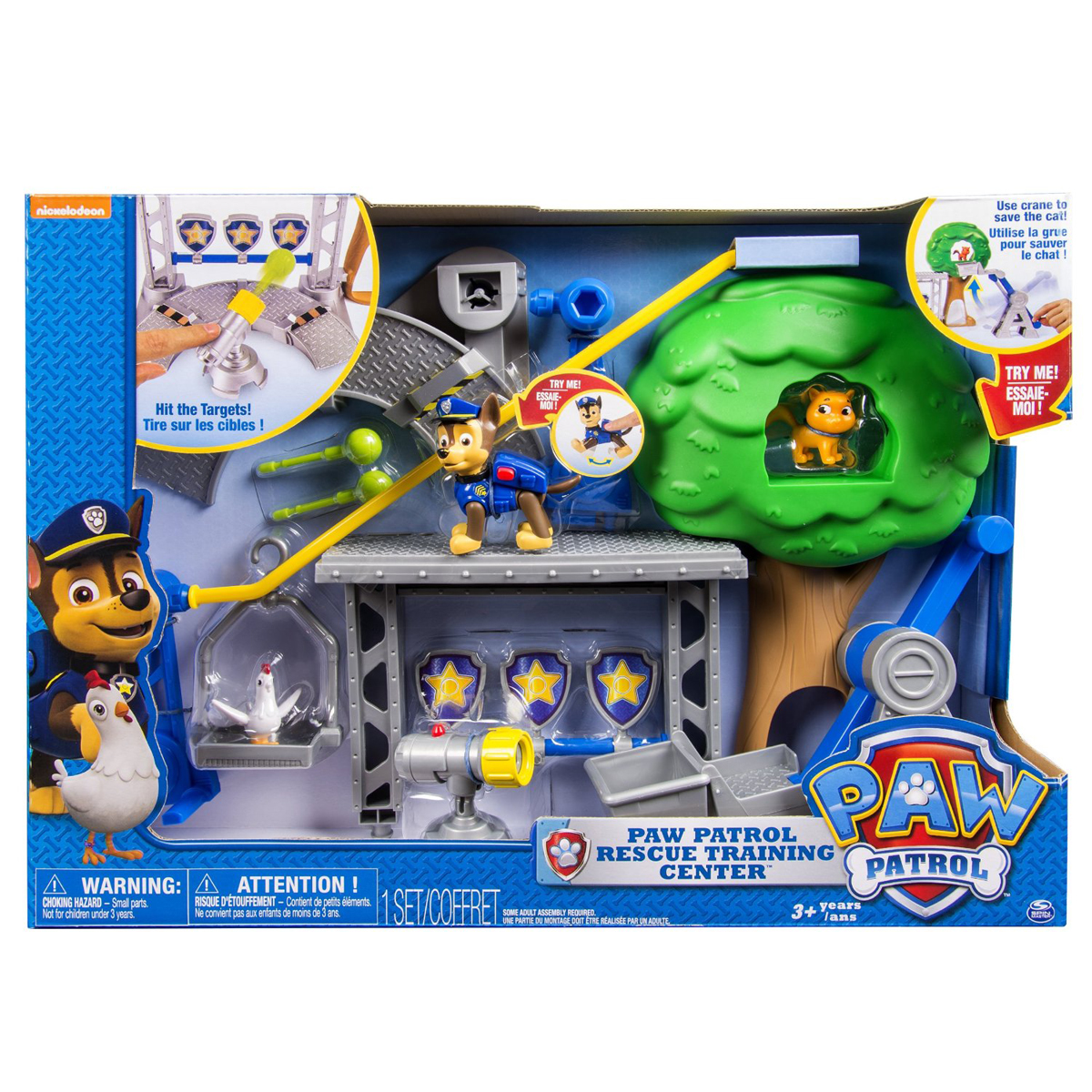 Игровой набор Spin Master - Тренировочный центр, Paw Patrol  