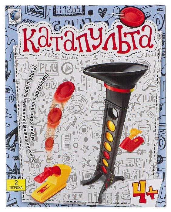 Настольная игра - Катапульта  