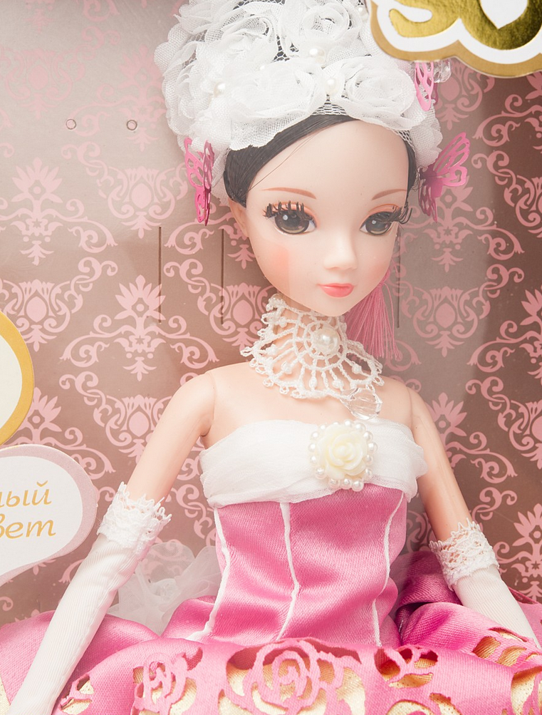 Кукла Sonya Rose Нежный Рассвет «Золотая коллекция»  