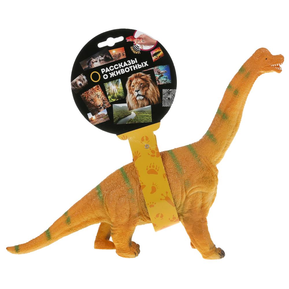 Фигурка динозавра – Брахиозавр, звук  