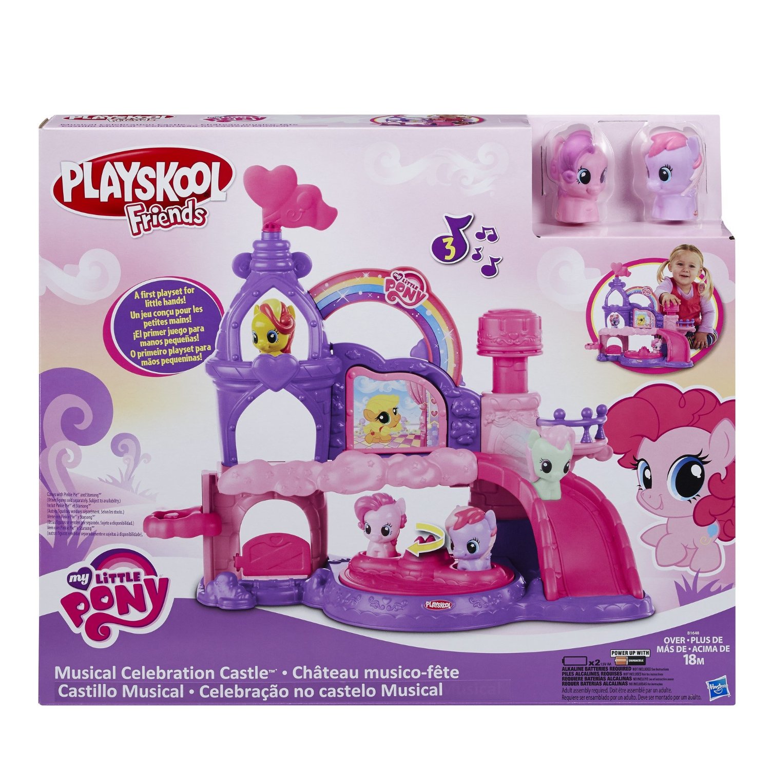 Праздничный замок, музыкальный, серия Playskool friends, My Little Pony  