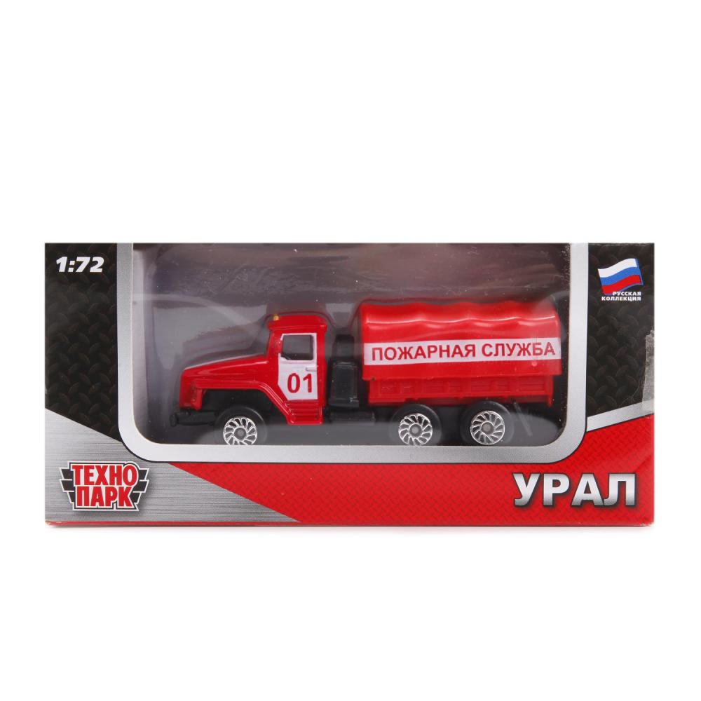 Металлическая машина Урал, масштаб 1:72   