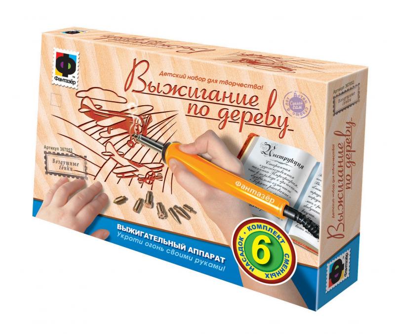 

Прибор для выжигания «Воздушные гонки». 6 насадок