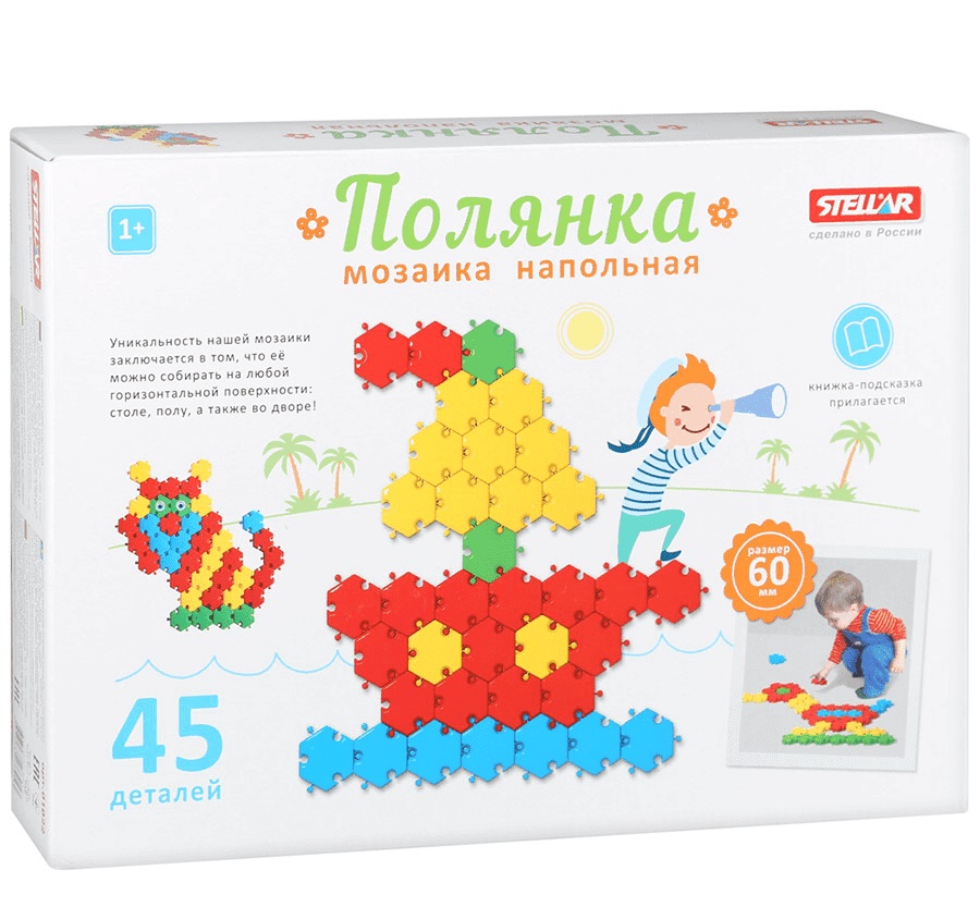 

Мозаика Полянка, диаметр детали 6 х 4,5 см