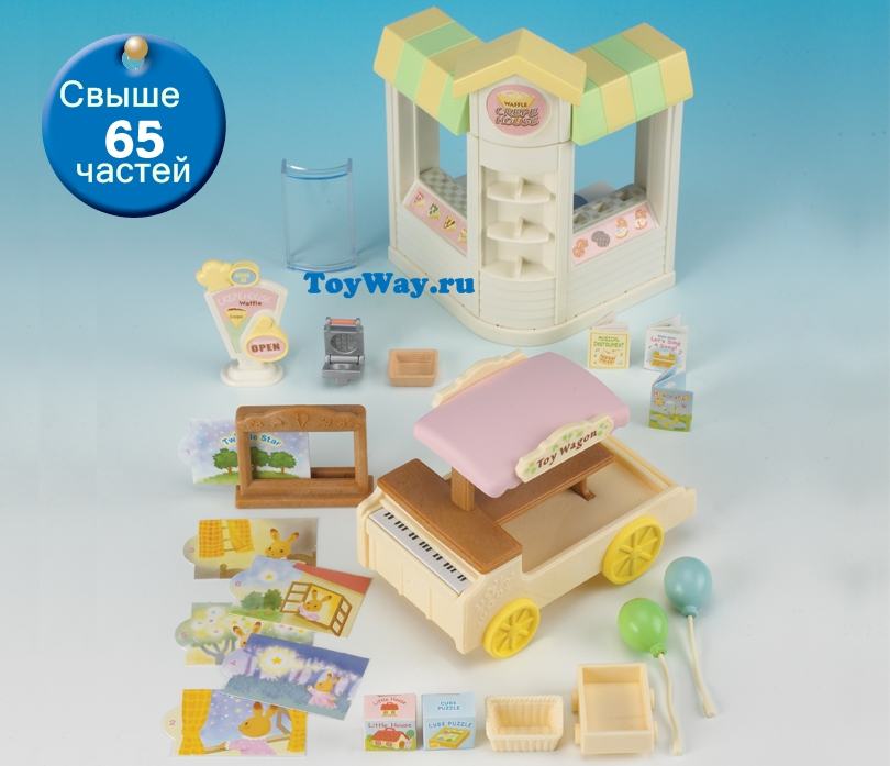 Www Toyway Ru Интернет Магазин Игрушек