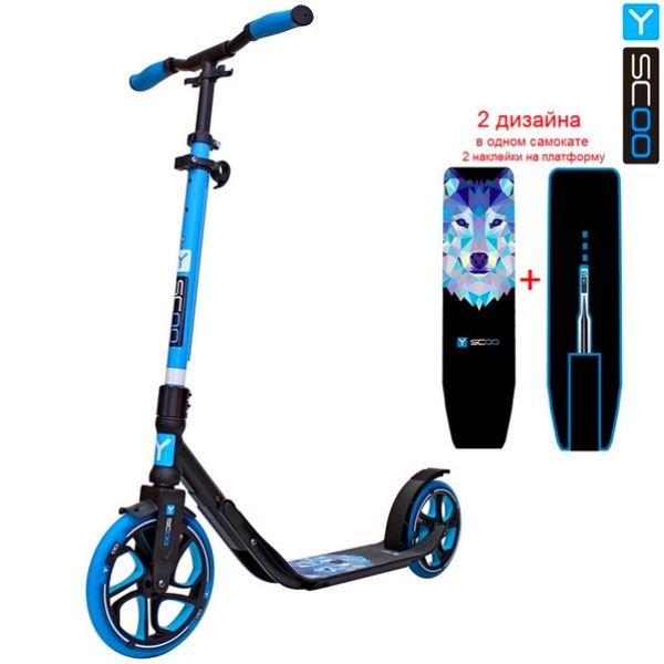 

Самокат Y-Scoo RT 250 One&One, blue, 2 дизайна в 1 самокате