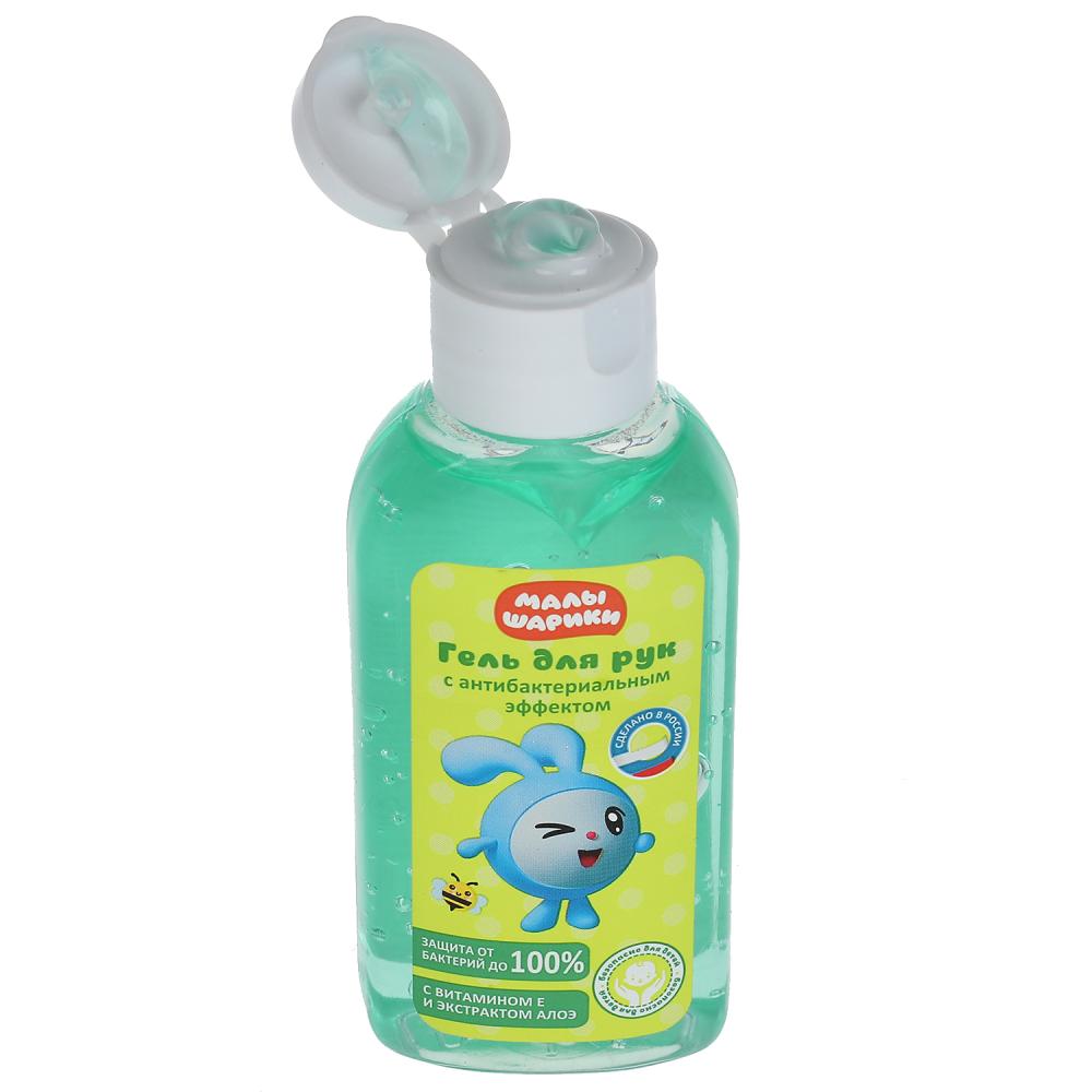 Антибактериальный гель 60 мл Малышарики гигиенический витамин Е экстракт алоэ  