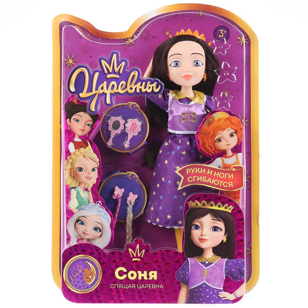 Кукла СоняСпящая царевнаЦаревныИгрушки для девочек 5PR-SONYA29-S