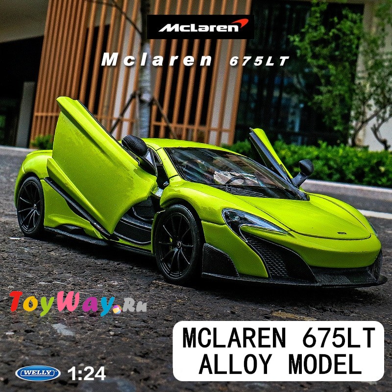 

Игрушечная модель машины - McLaren 675LT Coupe, 1:24