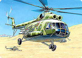 

Подарочный набор. Модель для склеивания -Вертолёт Ми-8