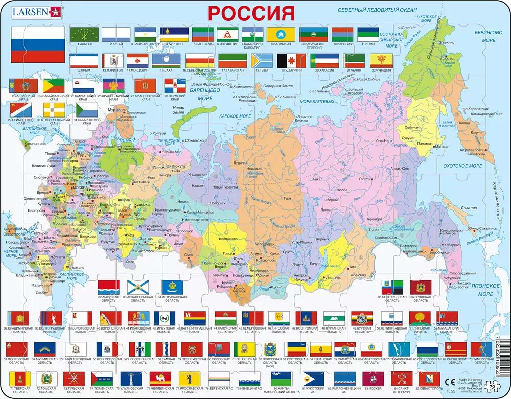 

Обучающий пазл - Россия, 70 деталей