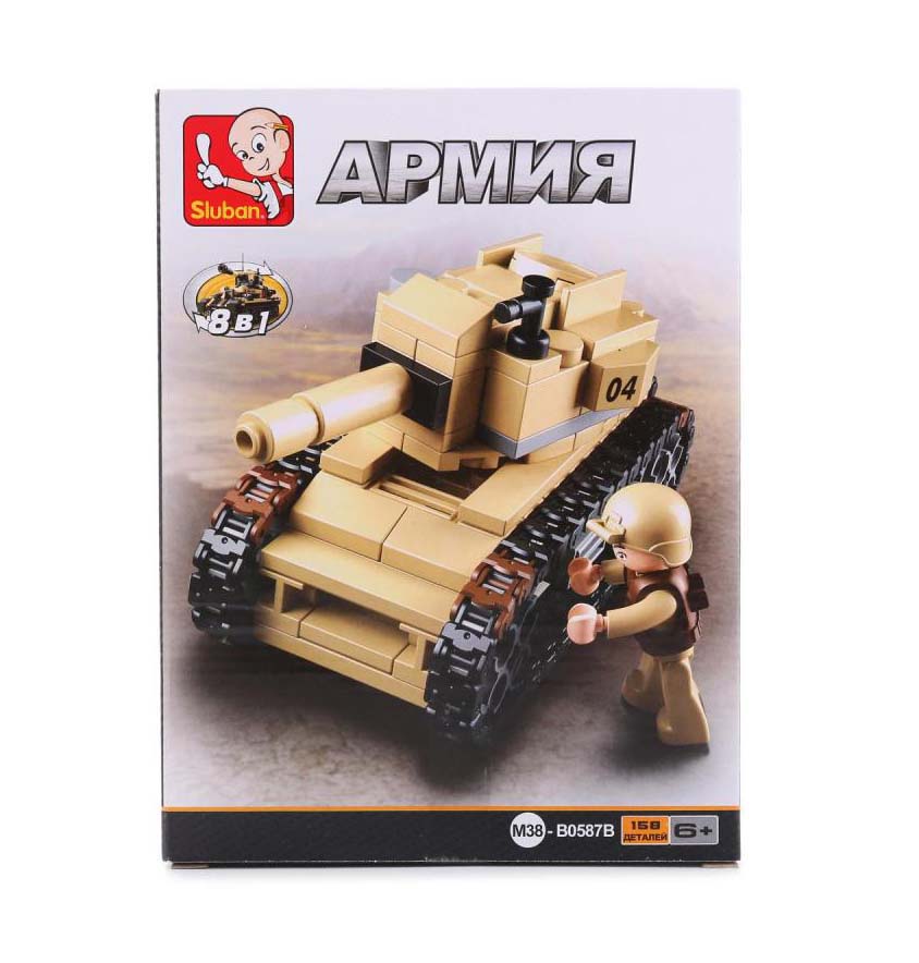 

Конструктор 8 в 1 – Танк с фигуркой, 158 деталей