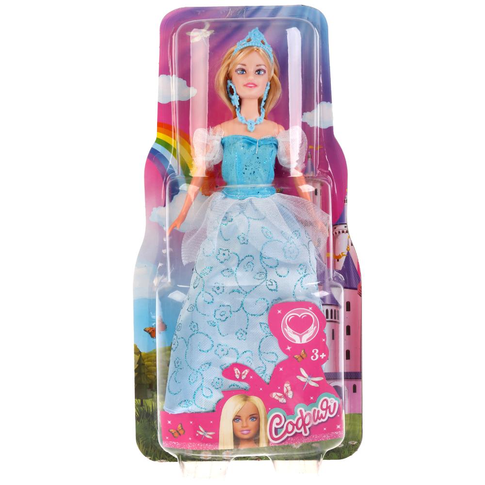 Кукла София принцесса, 29 см  