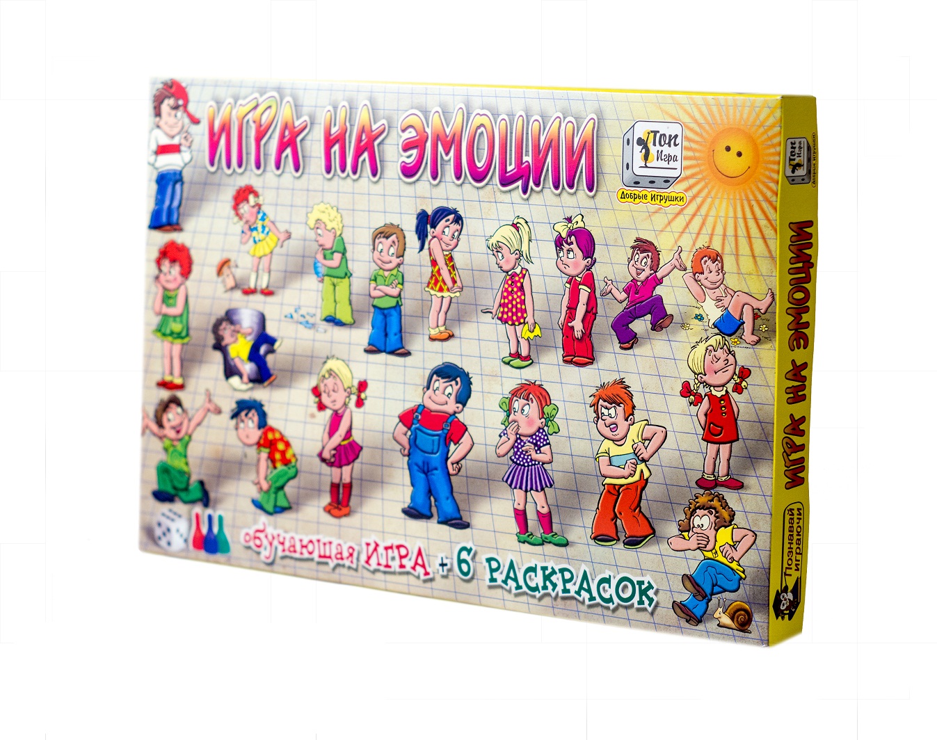 

Развивающая игра - Игра на эмоции + 6 раскрасок