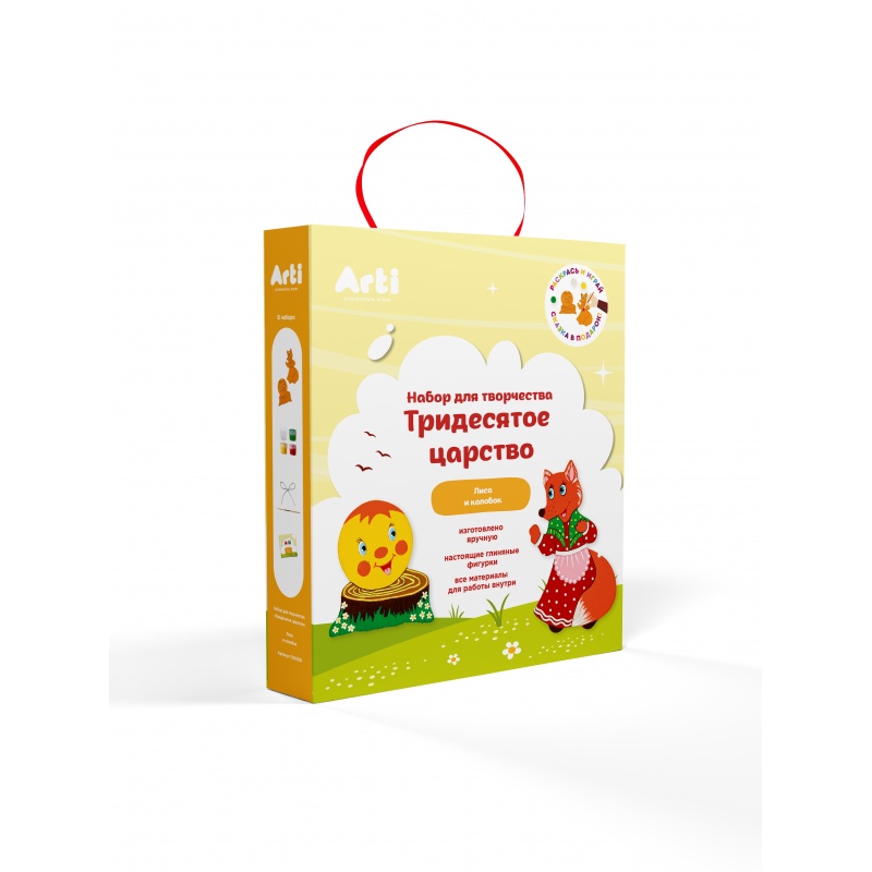 

Набор для творчества - Тридесятое царство - Лиса и колобок