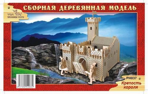 

Сборная деревянная модель - Крепость короля