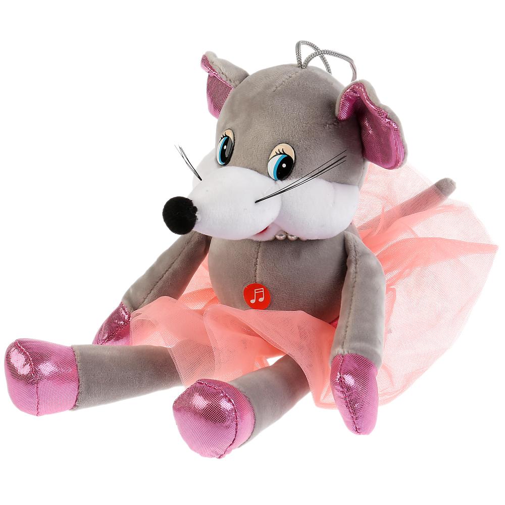 Мягкая музыкальная игрушка – Мышка с бусами, 17 см  