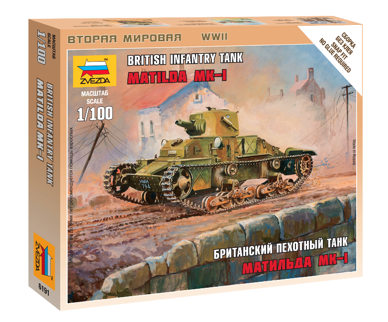

Модель сборная - Британский танк Матильда Mk-1