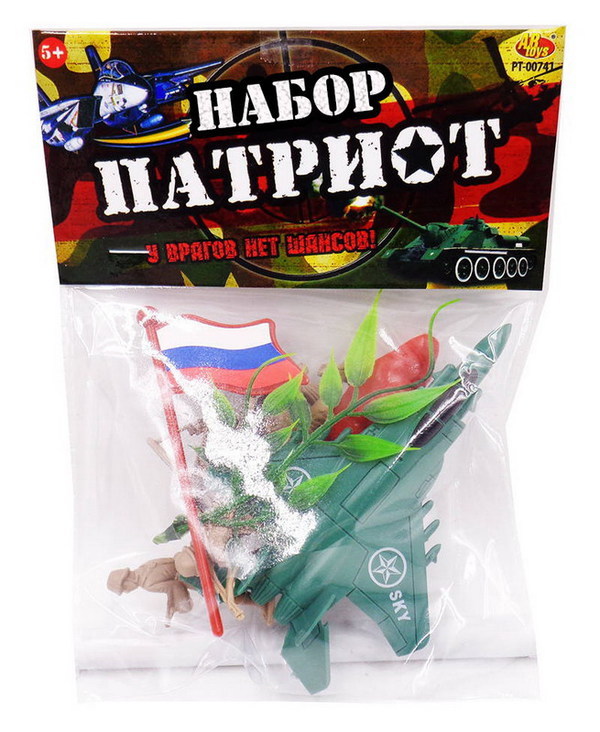 

Военный набор Патриот с тематическими аксессуарами, 9 предметов