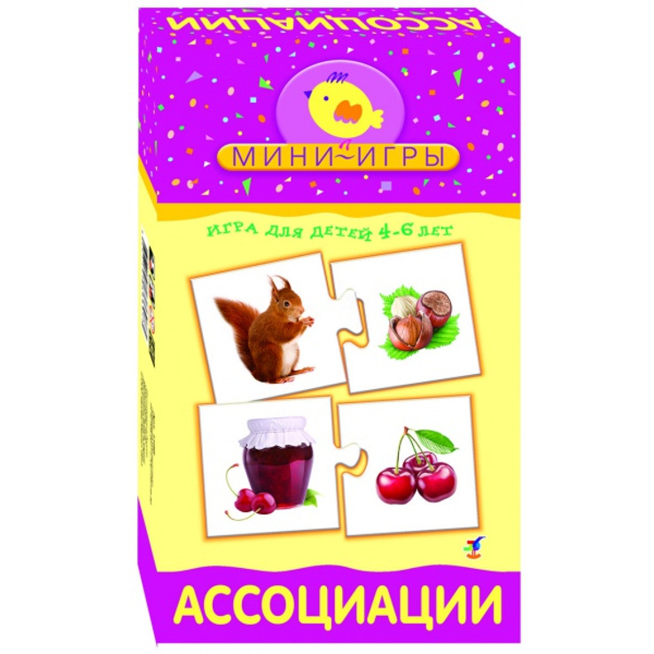 

Игра настольная из серии Мини-игры – Ассоциации